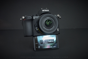 ニコン Nikon Z50 を使ってみました / 滋賀 湖東三山 金剛輪寺 ニコン Nikon Z50 を使ってみました / 滋賀 湖東三山 金剛輪寺